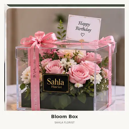 Bloom Box Gorontalo